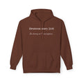 Deuteronomy 31:6 "Be Strong and Courageous" Christian Scripture Pullover