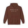 Philippians 4:6 Hoodie — "Do Not Be Anxious" Christian Faith Pullover