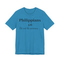 Philippians 4:6 'Do Not Be Anxious' T‑Shirt — Christian Scripture Tee