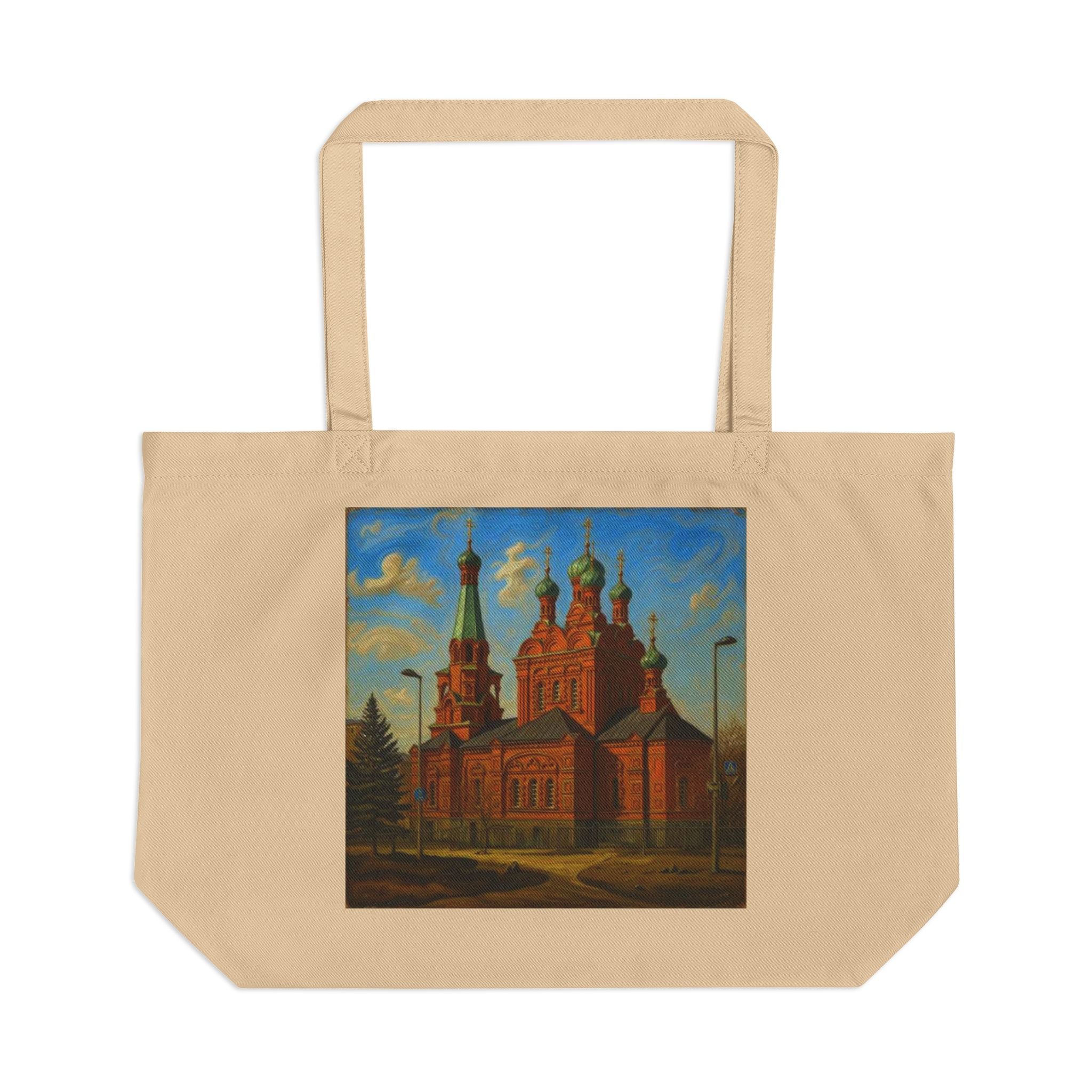Large Eco Tote with Vintage Red Church Art - Reusable Canvas Market Bag